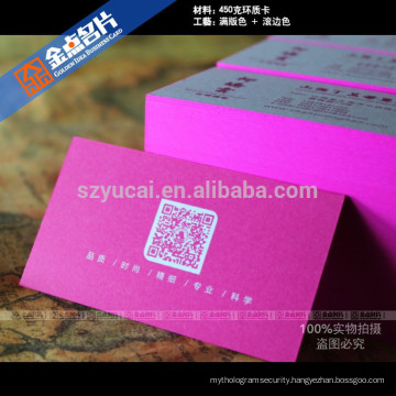 Mass supply great quality Offset paper business cards